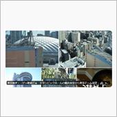 東京散歩・・ぜッ絶景だぁ　文 ...