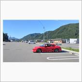 山奥村にて