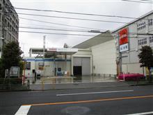 パリ五輪の公式車両にトヨタの「ミライ」