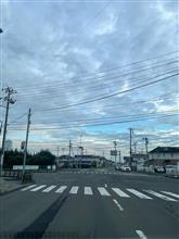 お〜い！