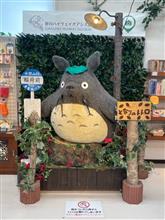 網走界隈に行って来た
