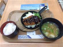 狂人のSA備忘録316山陽道・三木　上り