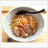 ラーメンとご飯のお店 KU- ...