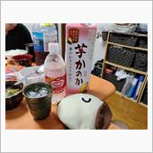 2024年お盆休み・2日目は ...