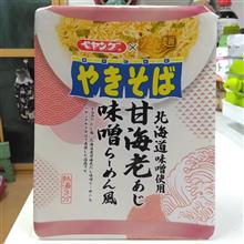 ペヤング 甘エビあじ味噌ラーメン風