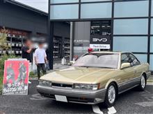APIT東雲モーニングミーティング