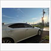県境越えでまた洗車