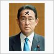 「岸田の宝」と「日本の未来」。