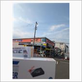 オートバックス北越谷店 訪問