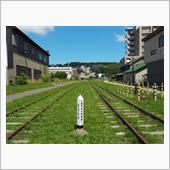 手宮線（2024年8月）