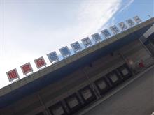 丸亀ゆめタウン大商談会！　(ﾟДﾟ≡ﾟДﾟ)