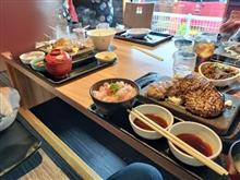 お盆ですゎ