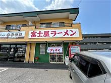 暑いけどラーメン 暑いけどラーメン
