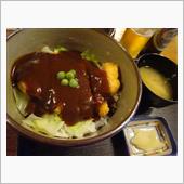ドミグラスソースカツ丼
