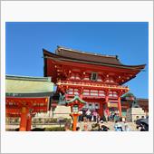 2024年お盆休み・4日目は ...
