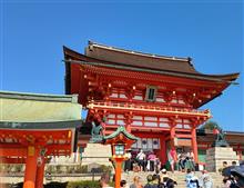 2024年お盆休み・4日目は&#183;．．．