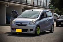 洗車に始まって洗車に終わる。