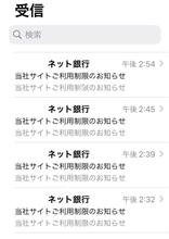 計画したのを忘れた計画。