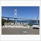 ぼっちドライブしてきた　その ...