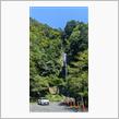 真夏の早川町