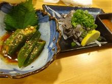 一期一会