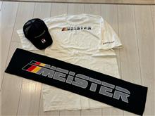 MEISTERチームグッズ