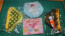 考えてた以上に大問題作だった･･･