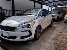 DS5のペダルを