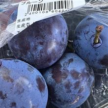 プルーンはプラム味？