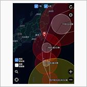 上陸しなくても関東以北は広範 ...