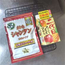 創味シャンタン粉末タイプ100gと焼肉のたれ二代目す