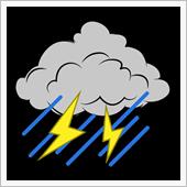 ⚡雷と大雨が凄かった