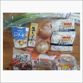 【 盆連休 】ねぎうどん、来 ...