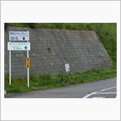 続・6月の北海道③　城岱スカ ...