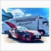 BRIDGESTONE！th ...