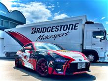 BRIDGESTONE！thanks！