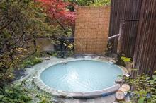 ダム巡りのスタートは、温泉がゆから･･･(^￢^)..