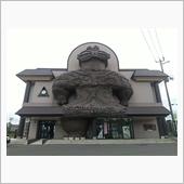 青森県ハイドラCP緑化コンプ ...