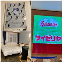 8/13〜8/14の鮎掛け釣り。