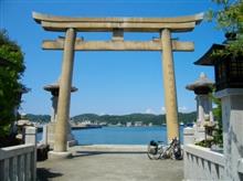 家島自転車スケッチ行