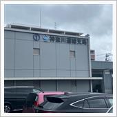 FTR223にセル付きRFV ...