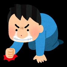 群馬旅行 生まれて初めての経験🤣 群馬旅行 生まれて初めての経験🤣