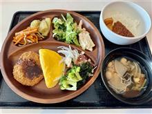 国道4号をなぞる旅【DAY 2】：～岩手県平泉町
