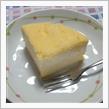 ２日続けて
