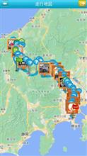  2024お盆～信州旅行・後編～