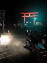 赤城山（プチツーリング）
