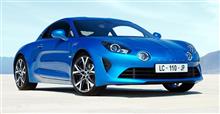 A110が欲しい！
