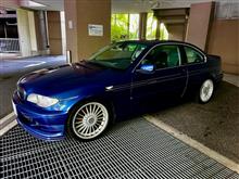 アルピナB3S 〜 車検完了 (173,000km時)