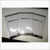 SoftbankからNURO ...