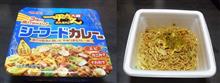 本日の昼食 本日の昼食